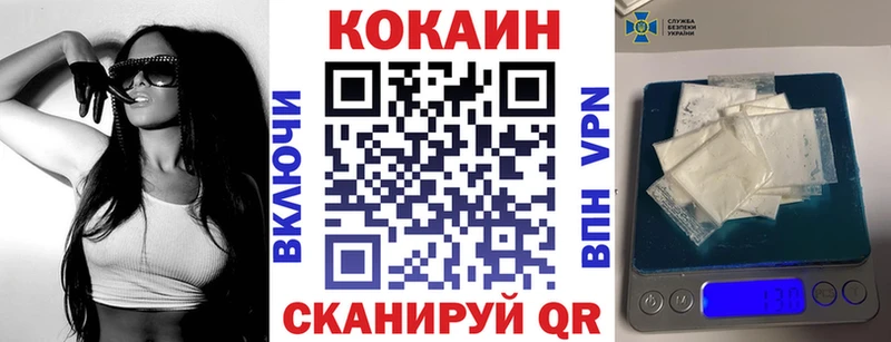 Где найти наркотики Октябрьский Каннабис  Alpha-PVP  МЕФ 