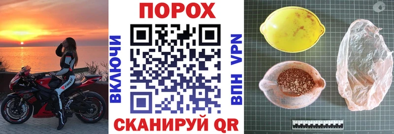 магазин    Октябрьский  Amphetamine Розовый 