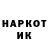 Кетамин VHQ Oleg Rauhovsky