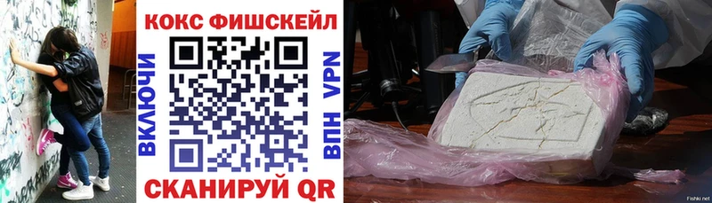 Кокаин 98%  Октябрьский 