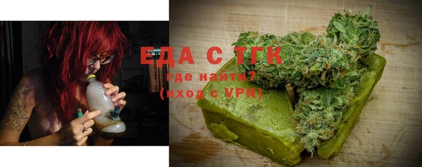 ECSTASY Елабуга