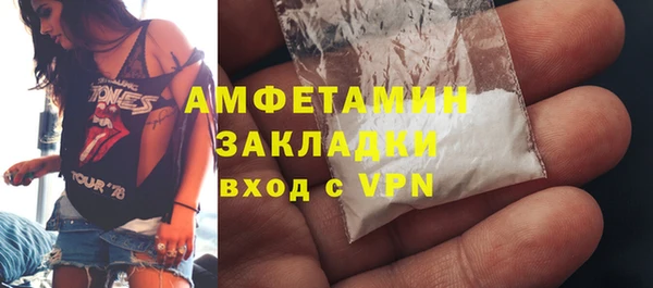 ECSTASY Елабуга