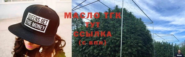 ECSTASY Елабуга