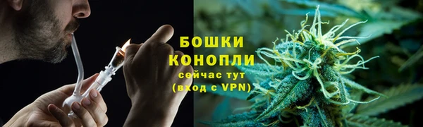 кокаин Ельня