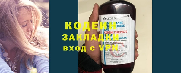 ECSTASY Елабуга