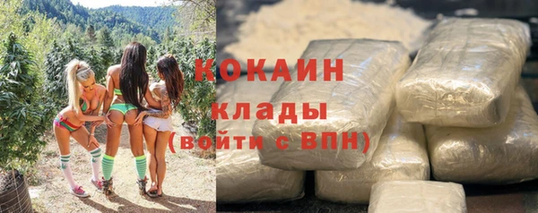 ECSTASY Елабуга