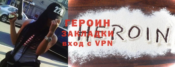 ECSTASY Елабуга