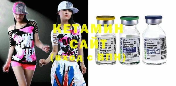 ECSTASY Елабуга