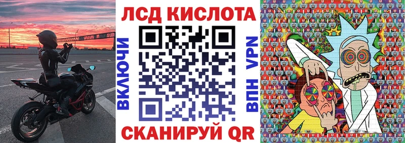 Марки N-bome 1500мкг  хочу наркоту  Октябрьский 